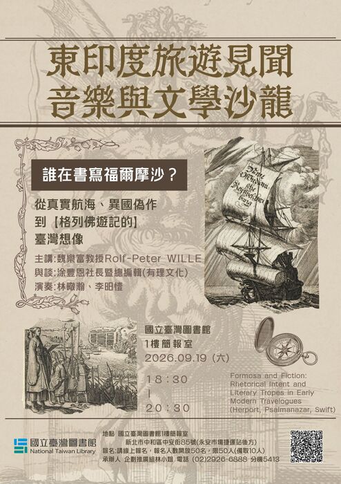 圖片說明