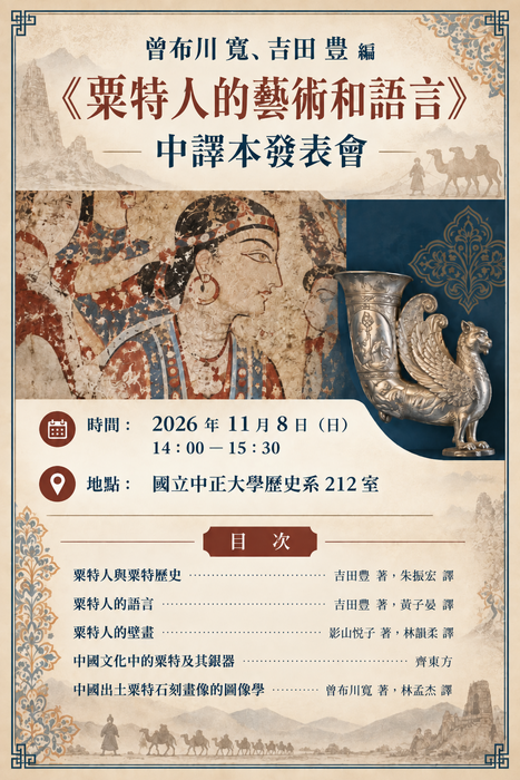 圖片說明