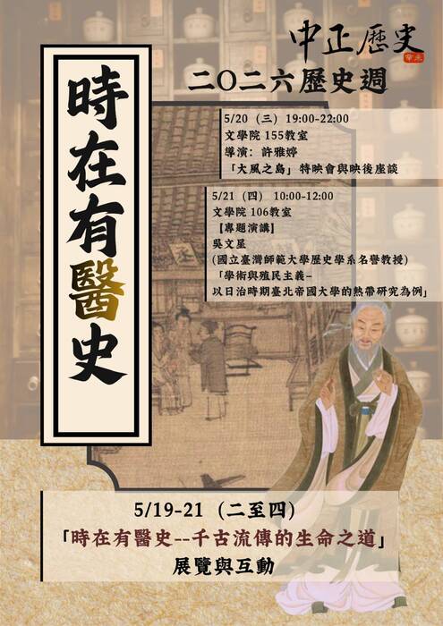 圖片說明