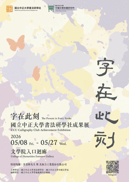 圖片說明