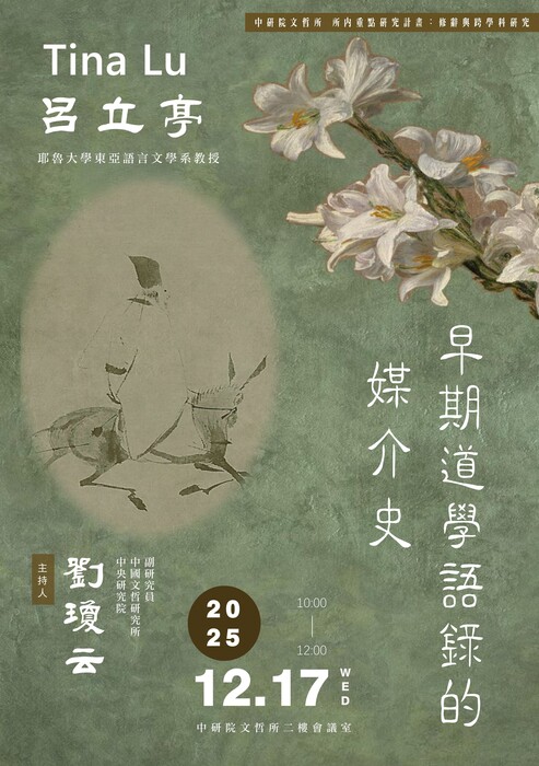 圖片說明