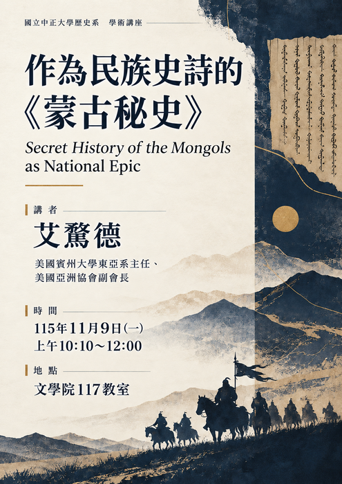 圖片說明